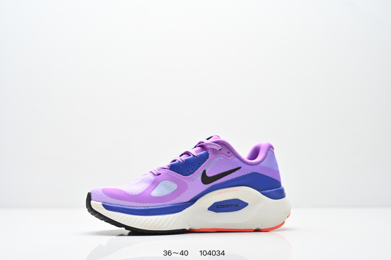 Nike Jordan